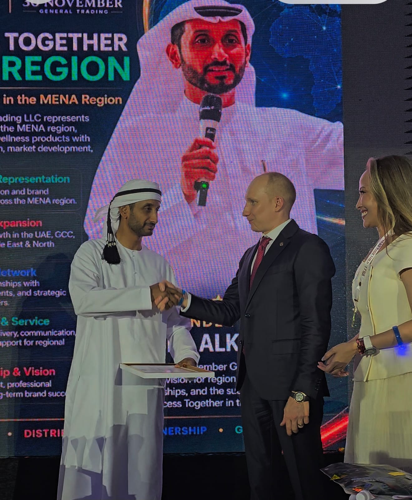 Leadership and partnership ceremony